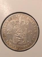 2½ Gulden 1846 - Willem II, Postzegels en Munten, Munten | Nederland, Zilver, Ophalen of Verzenden, Losse munt, 2½ gulden