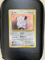 Clefairy Base Set - Japans, Verzenden, Zo goed als nieuw, Losse kaart, Foil