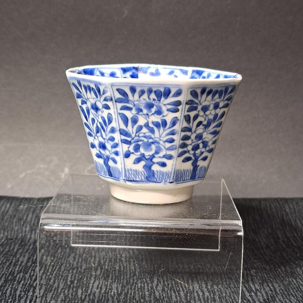 Antieke Japanse Sake Kopje, Ophalen of Verzenden