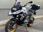 BMW R 1250 GS Rallye Akrapovic - Topkoffer - Garantie, Motoren, Motoren | BMW, 2 cilinders, Particulier, Meer dan 35 kW, Toermotor