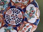Vintage Japans Imari gold sierbord wandbord, Antiek en Kunst, Ophalen of Verzenden