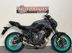 YAMAHA MT 07 ABS (bj 2022), Bedrijf, Naked bike