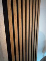 Reststuk Lattenwand Licht Eiken - 260 x 35 cm, Huis en Inrichting, Woonaccessoires | Wanddecoraties, Ophalen, Zo goed als nieuw