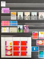 Jaargang 1971 postfris, Postzegels en Munten, Postzegels | Nederland, Verzenden