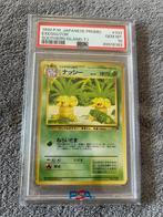 PSA 10 Pokemon 1999 Japanese PROMO Exeggutor Southern Island, Ophalen of Verzenden, Nieuw, Losse kaart