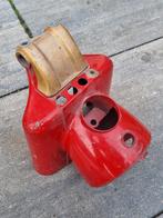 Zundapp 517 SL huis, Ophalen