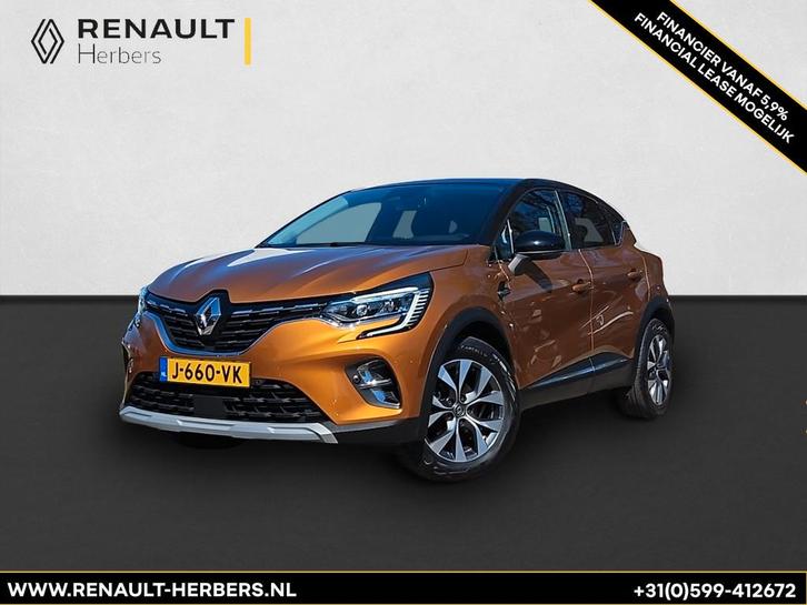 Renault Captur 1.3 TCe 130 Intens EDC AUTOMAAT / ALLE OPTIES, Auto's, Renault, Bedrijf, Te koop, Captur, ABS, Achteruitrijcamera