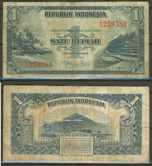 Indonesië 1 Rupiah Roepiah 1951  Biljet c-394 jdu, Postzegels en Munten, Bankbiljetten | Azië, Los biljet, Zuidoost-Azië, Ophalen of Verzenden