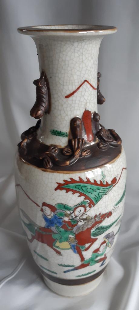 Chinese vaas - Chenghua Nian Zao - 1950, Antiek en Kunst, Antiek | Vazen, Ophalen