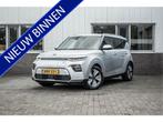 Kia e-Soul ExecutiveLine 64 kWh | SOH 100% (bj 2021), Gebruikt, Zwart, 1657 kg, 204 pk