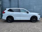 HONDA CR-V 2.0 Plug-In Hybrid 184pk Automaat Advance Tech Di, 12 maanden, Gebruikt, 4 cilinders, Parkeercamera