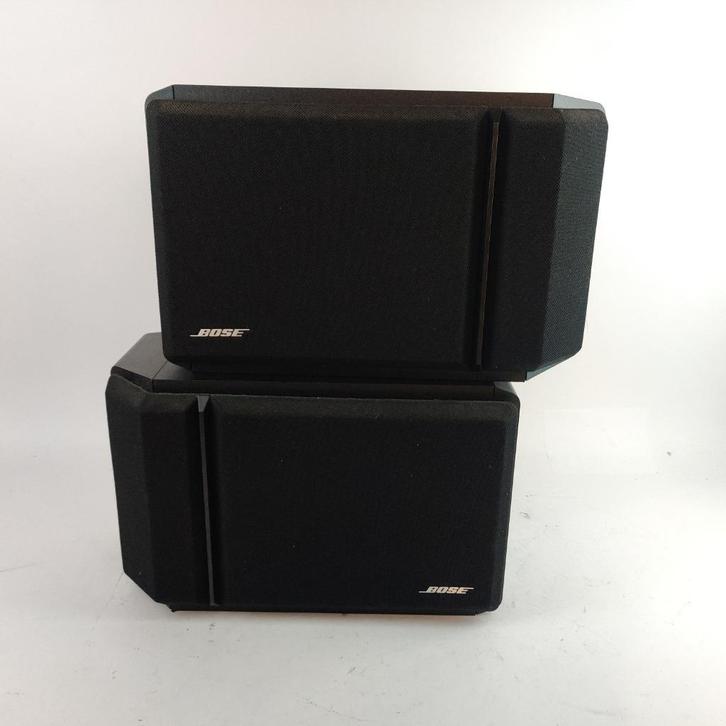 Bose 201 Series IV speakers || nu voor maar: €59.99, Audio, Tv en Foto, Luidsprekers, Front, Rear of Stereo speakers, 120 watt of meer
