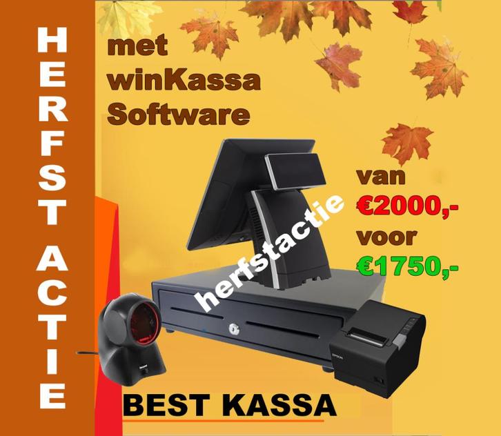 Supermarkt Kassasysteem met WinKassa POS Retail Software, Computers en Software, Office-software, Refurbished, Windows, Ophalen