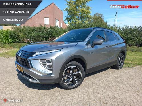 Mitsubishi Eclipse Cross 2.4 PHEV Intense Plus, Auto's, Mitsubishi, Bedrijf, Te koop, Eclipse Cross, 4x4, ABS, Achteruitrijcamera