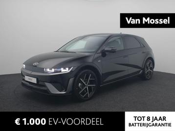 Hyundai IONIQ 5 N Line 84 kWh | Stoelverwarming/Koeling | 36 beschikbaar voor biedingen