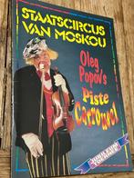 Circus divers clown Popov russisch staatscircus v Moskou, Ophalen of Verzenden, Zo goed als nieuw