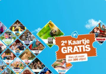 AH 2e uitje gratis, 3 volle spaarkaarten, 12 zegels beschikbaar voor biedingen