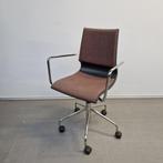 bureaustoel Kantoorstoel - bruine stof, Huis en Inrichting, Gebruikt, Bureaustoel, Bruin, Ophalen