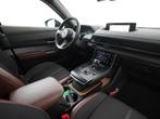 Mazda MX-30 e-SkyActiv 145 First Edition 36 kWh | SOH 92% |, Auto's, Mazda, Stof, Gebruikt, Zwart, Zwart