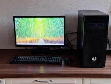 Gaming  pc i5 6400 beschikbaar voor biedingen