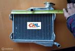 Radiateur 1981 RD350LC/YAMAHA RD250 RD 250 RD350 LC 4L0 4L1, Motoren, Nieuw, Ophalen of Verzenden