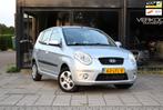Kia Picanto 1.0 Seven Airco Navigatie Carplay Weinig, 4 cilinders, 400 kg, Origineel Nederlands, Bedrijf