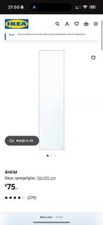 IKEA AHEIM spiegeldeur 50x195cm, Ophalen, 50 tot 100 cm, Zo goed als nieuw, Breda@IKEA.nl