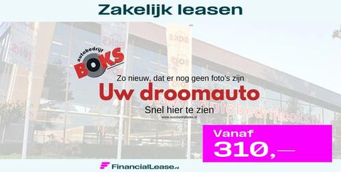 Volkswagen Polo 1.0 TSI Highline Business R-line Panoramadak, Auto's, Volkswagen, Bedrijf, Lease, Financial lease, Polo, ABS, Adaptive Cruise Control