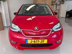 Skoda Citigo e-iV EV STYLE, NAVI, DRS, 5CRUISE CONTROL NL AU, 83 pk, Stof, Gebruikt, Zwart