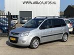 Hyundai Matrix 1.6i Dynamic, NIEUWE MODEL 2009, AIRCO, 4X EL, Voorwielaandrijving, Matrix, Stof, Gebruikt