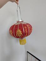 Chinese lampion/lampenkap, Ophalen, Gebruikt, Aziatisch, Minder dan 50 cm