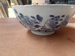 chinees schaaltje, Ophalen of Verzenden