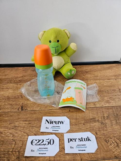Tupperware nieuwe babyfles fles voor baby's, Huis en Inrichting, Keuken | Tupperware, Nieuw, Beker of Kan, Blauw, Groen, Oranje