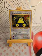 Snorlax cd promo japanese pokemon kaart, Hobby en Vrije tijd, Verzamelkaartspellen | Pokémon, Ophalen of Verzenden, Losse kaart