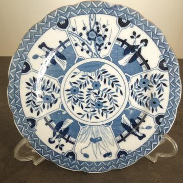 Chinoiserie stijl porselein bordje [754-A] beschikbaar voor biedingen