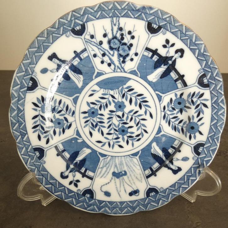 Chinoiserie stijl porselein bordje [754-A], Antiek en Kunst, Antiek | Servies los, Ophalen