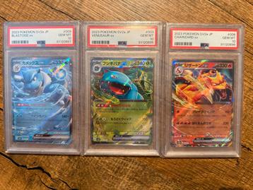 Pokemon SV2a Blastoise Venusaur Charizard ex PSA 10 Set beschikbaar voor biedingen
