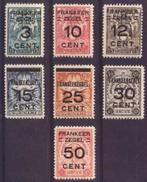 Suriname 130-136 Postfris met Plakker, Verzenden, Postfris