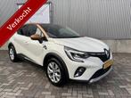 Renault Captur VERKOCHT 1.6 E-Tech Hybrid 145 Intens 2022 /, 94 pk, Gebruikt, 715 kg, Bedrijf