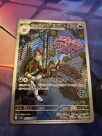 Team Rockets Weezing Glory AR 105/098 NM/M, Hobby en Vrije tijd, Verzamelkaartspellen | Pokémon, Ophalen, Nieuw, Losse kaart