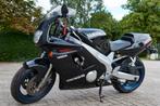 Yamaha FZR 600R (bj 1995), Motoren, Onderdelen | Yamaha, Ophalen, Gebruikt