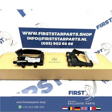 RADIATOR COVER / BUMPER ROOSTER W213 S213 E63 E63s AMG A2135 beschikbaar voor biedingen