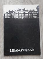 Libanon Lyceum Rotterdam Kralingen - 3 lustrumboeken, Boeken, Gelezen, Geschiedenis, Ophalen of Verzenden, Voltreffers
