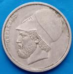 Griekenland 20 drachmas - 1978, Verzenden, Overige landen, Losse munt