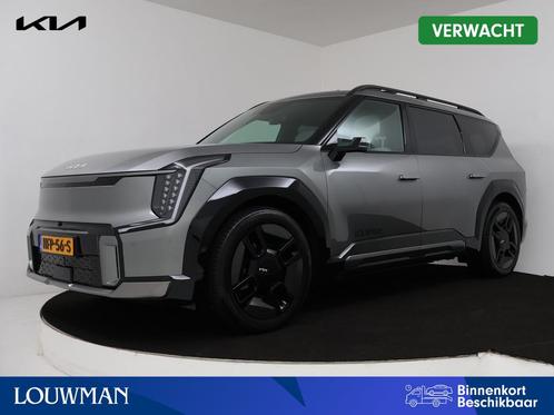 Kia EV9 GT-Line AWD 6p. 99.8 kWh | Company Car | Camera Spie, Auto's, Kia, Bedrijf, Te koop, EV9, 360° camera, 4x4, ABS, Achteruitrijcamera