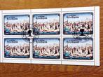 Mooie postfris blok 6 postzegels, DPRK 1984, Orient Express., Verzenden, Postfris, Treinen