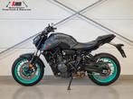 YAMAHA MT 07 (bj 2022), 2 cilinders, Motorrijbewijs A, Bedrijf, Onbekend