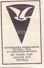 Calcar Zwolle, Verzamelen, Suikerzakjes, Ophalen of Verzenden