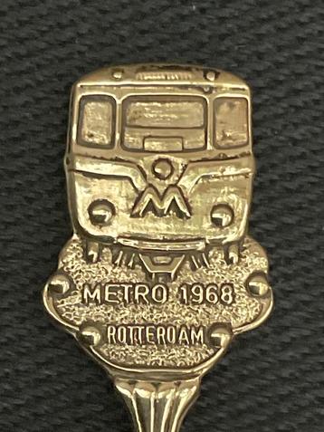 Lepeltje uit Rotterdam beschikbaar voor biedingen