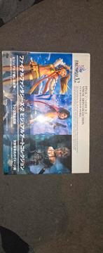 Final Fantasy X-2 Visual Arts Collection, Boeken, Ophalen of Verzenden